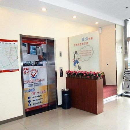 Hanting Shanghai Qibao Center Branch Exteriör bild